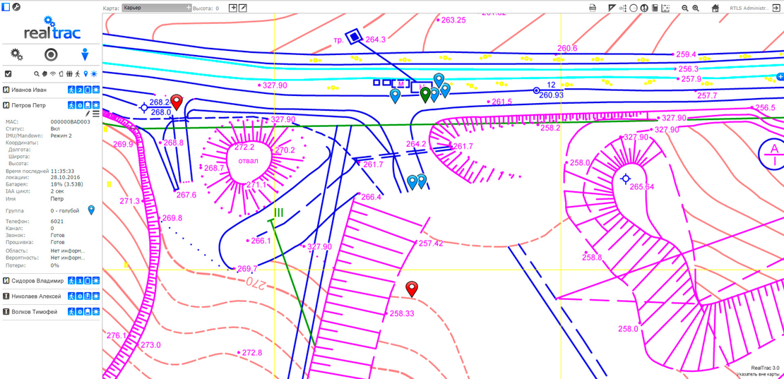 RealTrac dispatch software interface for open pits