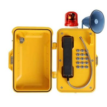 Industrial SIP phone with a loudspeaker Industrial SIP phone with a loudspeaker